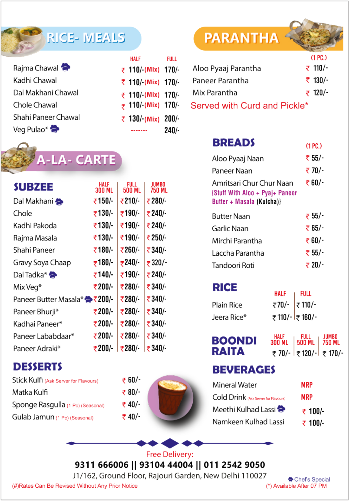 Prem Di Hatti menu — rice meals, a-la-carte, breads and beverages