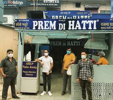 Prem Di Hatti storefront